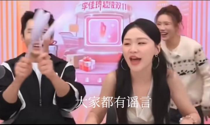 金靖太聪明了，她是大女主的料！

她昨天在李佳琦直播间，回应被王家卫“搞”一事，