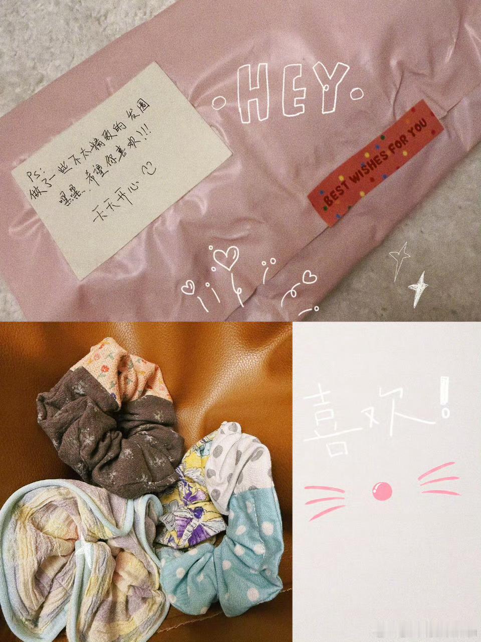 张子枫谭松韵友谊 张子枫给谭松韵做了发圈，女孩子之间的友谊太美好了 谭松韵张子枫