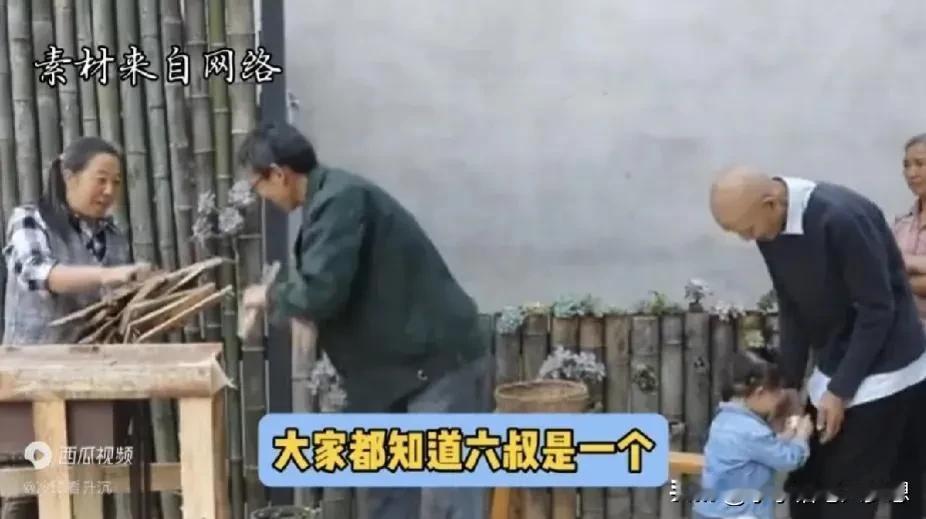 农村四哥六叔去世，这事情五叔的儿子王伟已经证实了，听到这个消息确实挺意外，因为之