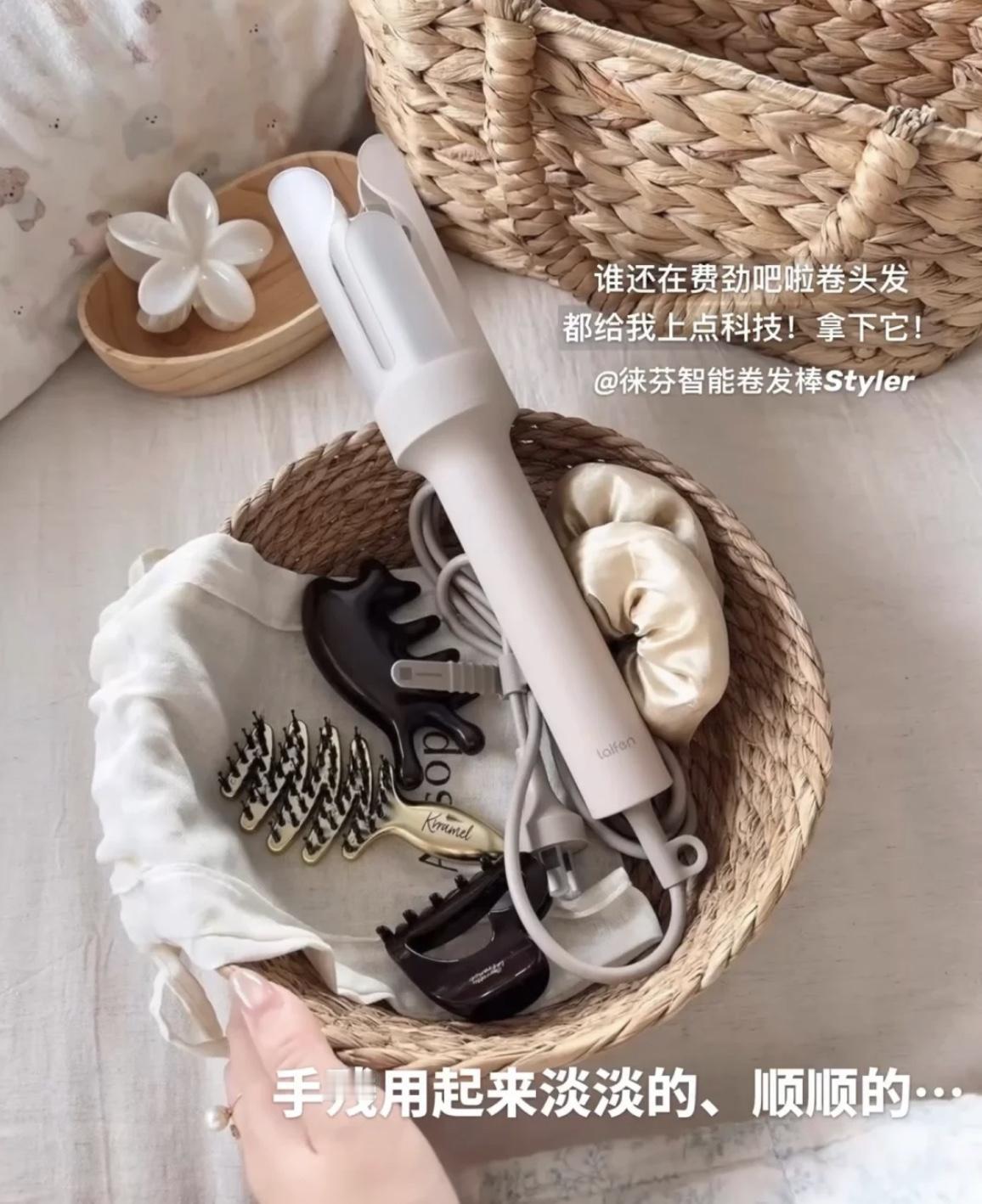 不会卷发的人，到底该不该买自动卷发棒？

如果你现在在纠结自动卷发棒要不要买、会