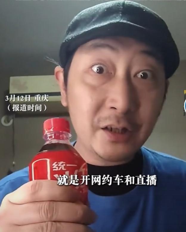 最近又有个男子因为长得跟九孔简直是一个模子刻出来的而走红啦。你别说，这相似的面容