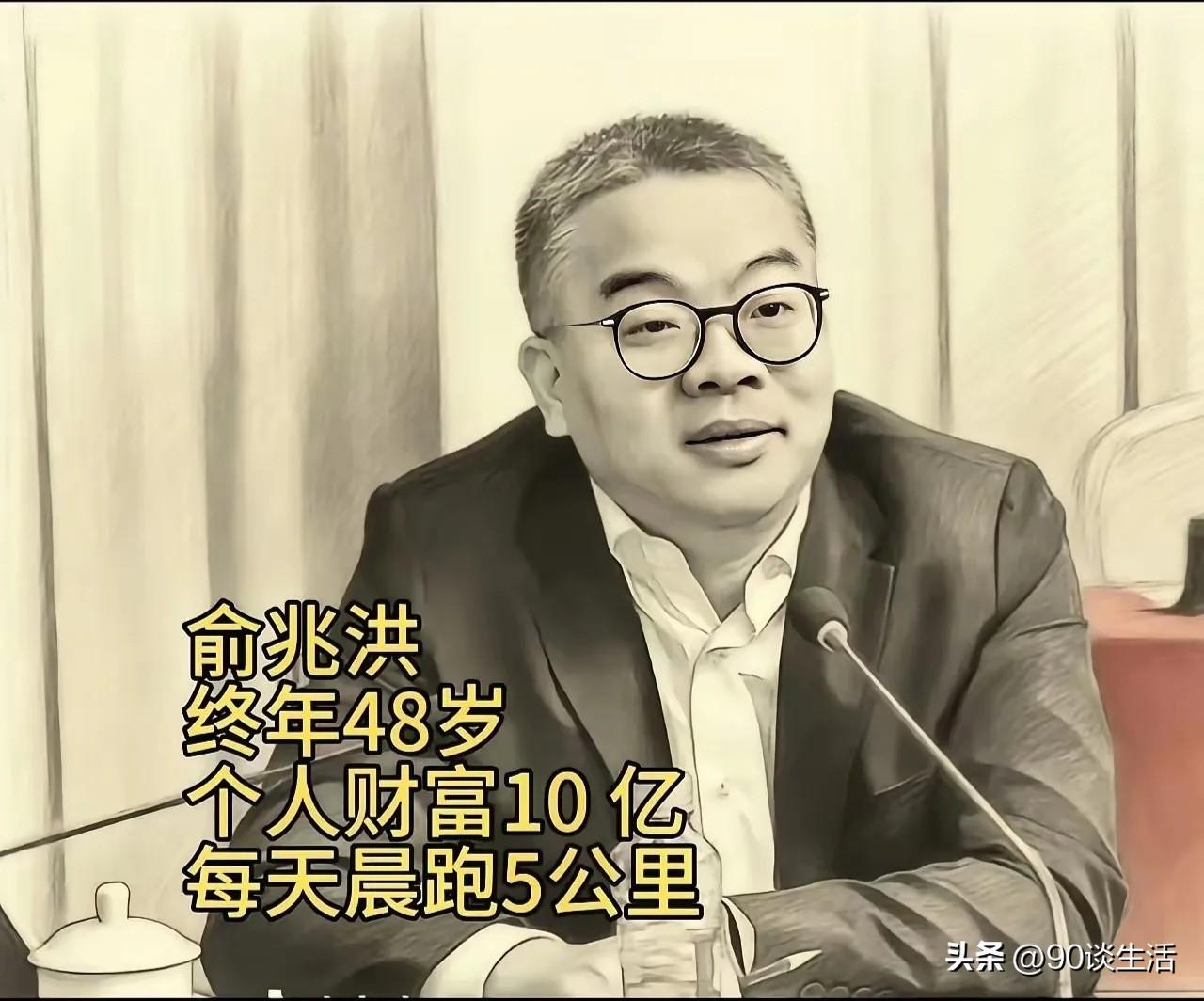 稻盛和夫说:“没钱的羡慕有钱的，有钱的羡慕没病的，有病的羡慕有命的。”与生命健康