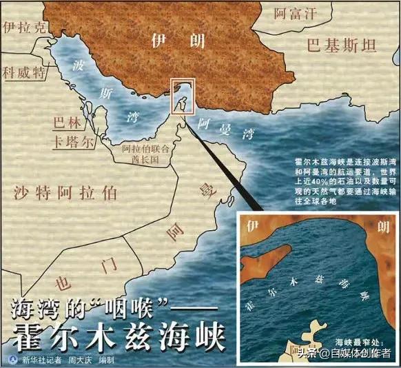 美伊以冲突烧到第12天，霍尔木兹海峡彻底成了战场，全球能源市场直接被搅翻天，这场