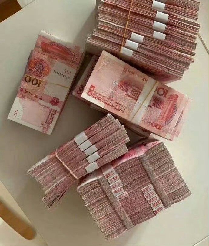月底你会突然很有钱 只要你接！ 