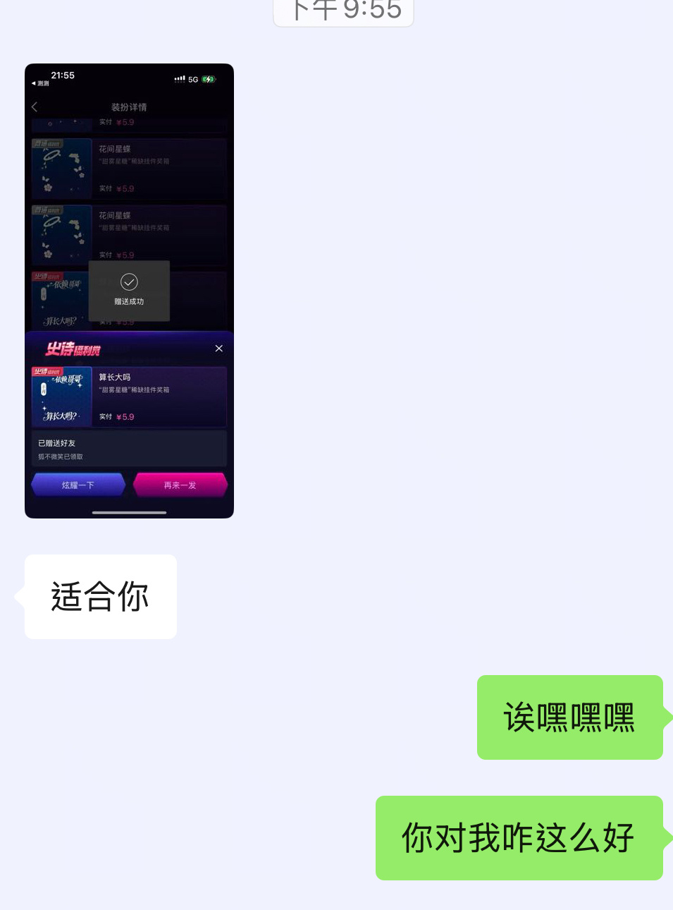 我只依赖咪咪呀(⸝⸝⁃ ω ⁃⸝⸝)