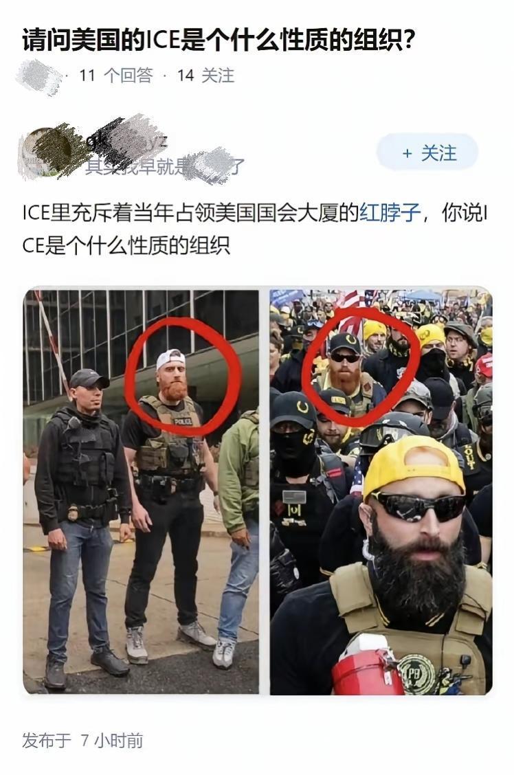 美国参议院居然想限制特朗普的战争权，这是老虎身上拔毛，活的不耐烦了吧？

要知道