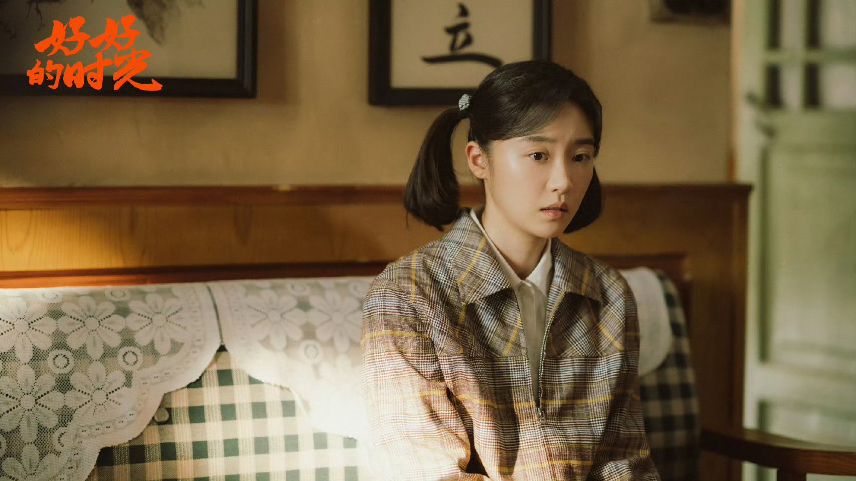 陈昊宇张月新剧当街扯头花 笑不活了！《好好的时光》这段街头互怼也太真实了，护妈v