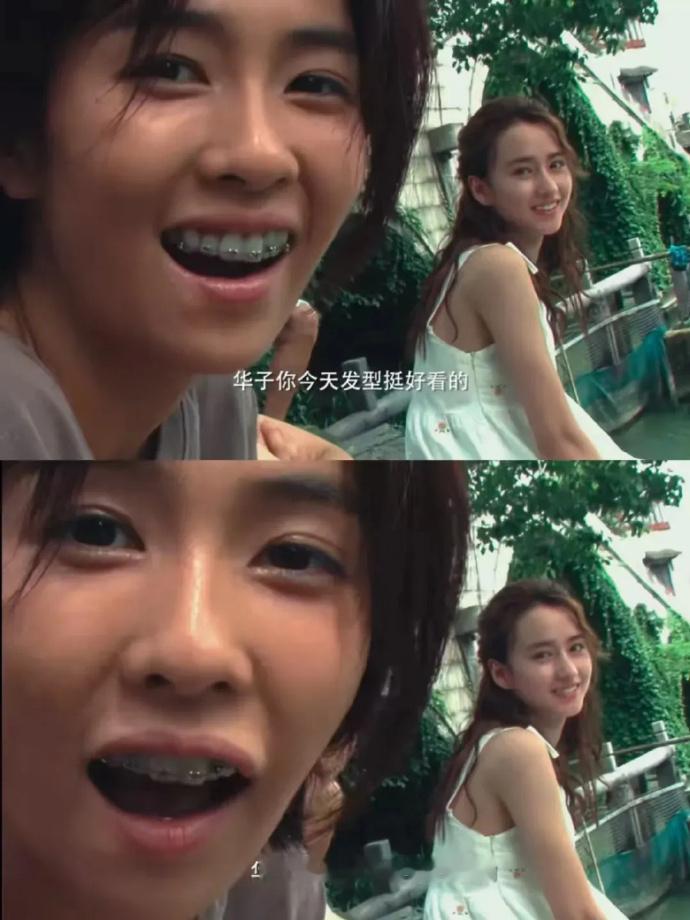 白鹿真的太敢拍了，打破了舒适圈 ，扮丑，剪短发，戴牙套，真的没见过她这个样子，这