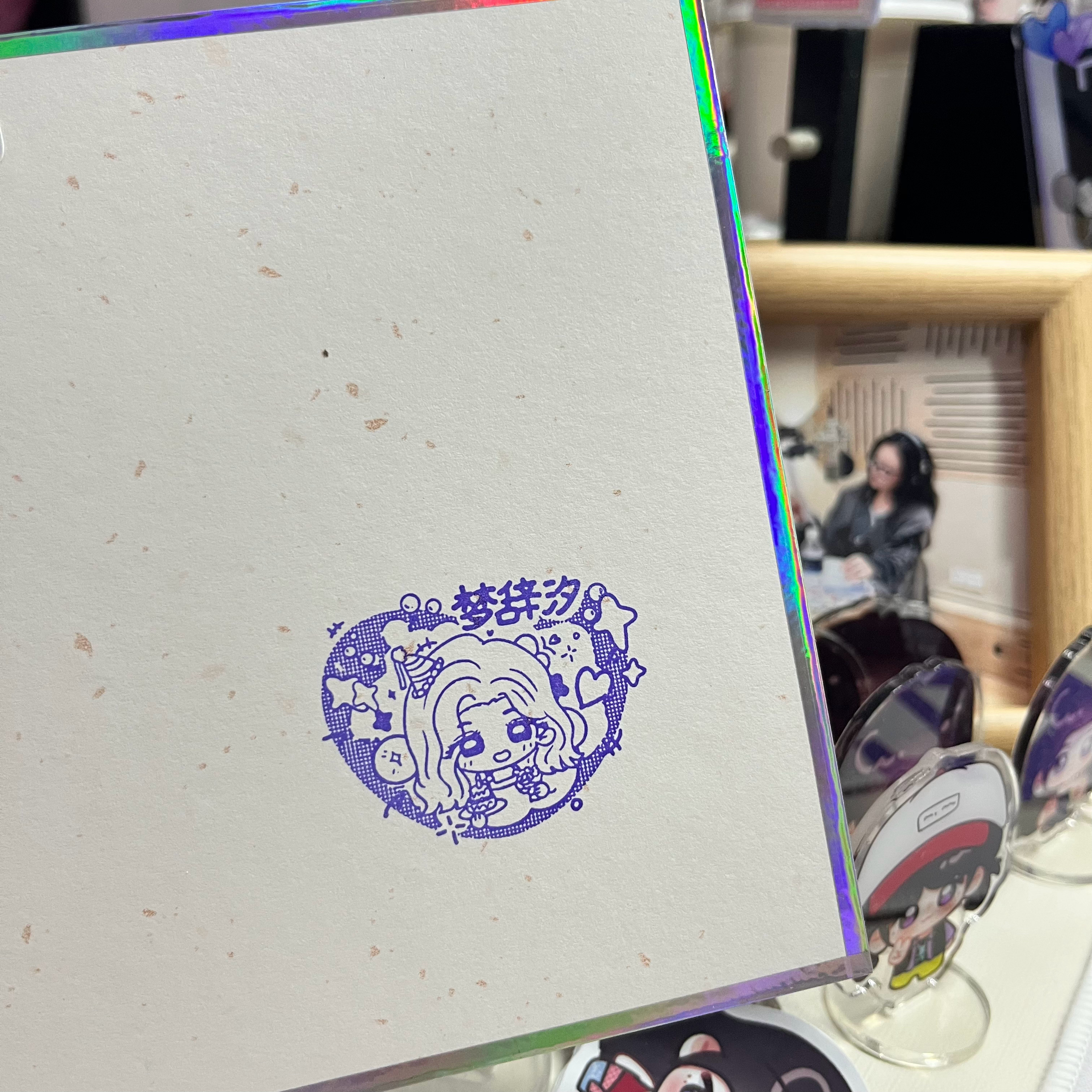 梦辞汐[超话]  💜梦辞汐0914生日快乐 🎂！突然想起 这个还没有展示 ​