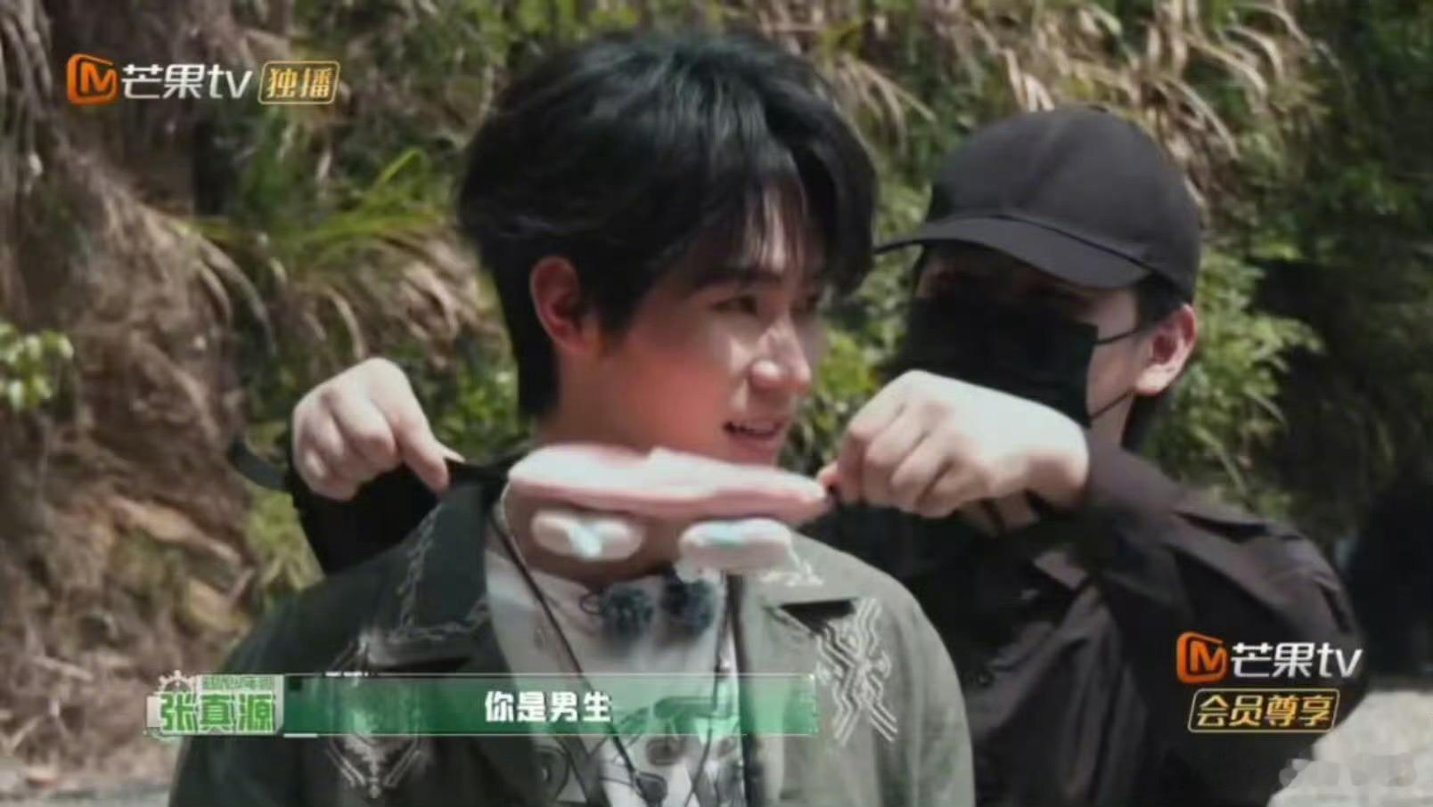 密室大逃脱 我的评分：张真源密逃vlog密室大逃脱谁能拒绝又怂又爱玩的张真源，提