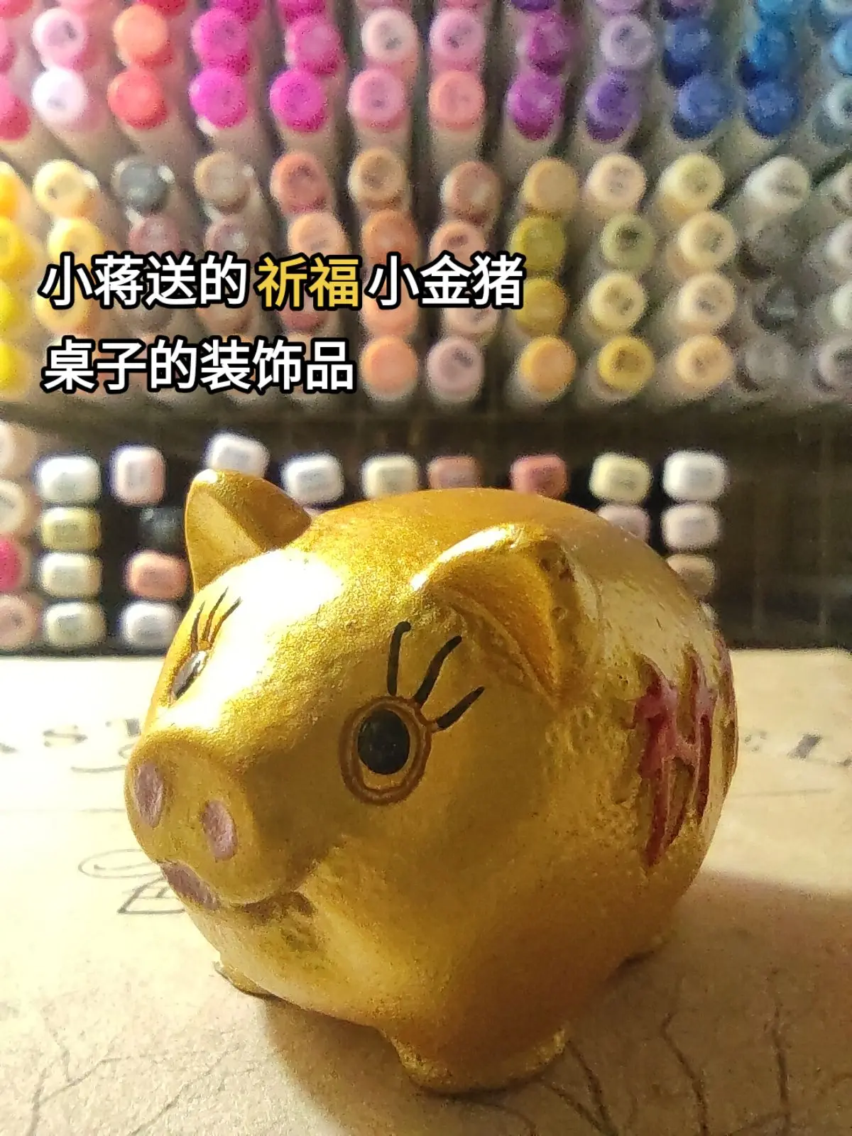 希望能帮到你们. 手绘马克笔