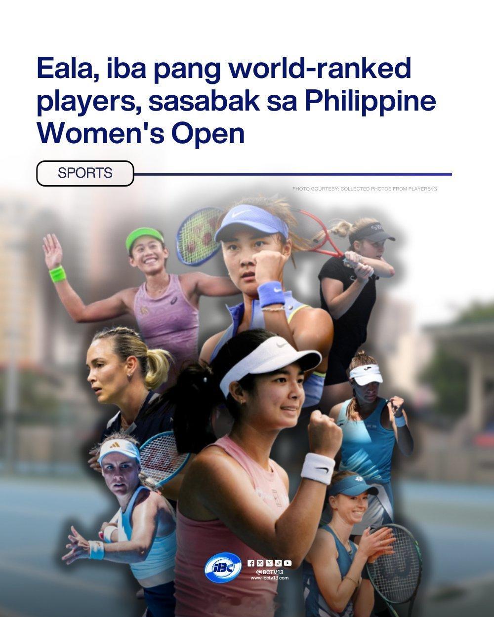 球员动态：WTA流量女王伊埃拉🇵🇭收获阿布扎比WTA500正赛外卡，伊埃拉下