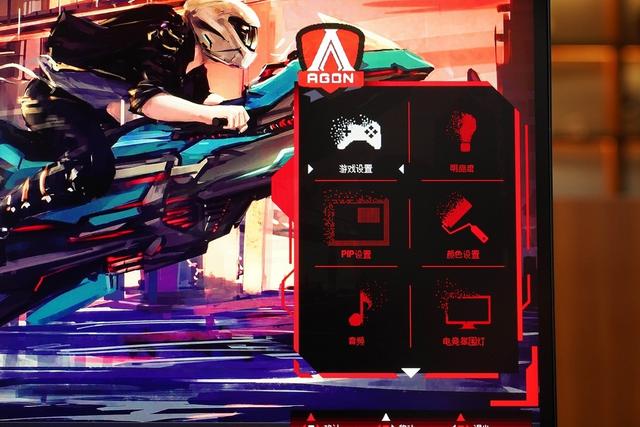 AGON AG275UXM2顯示器評測 真正全能的電競顯示器