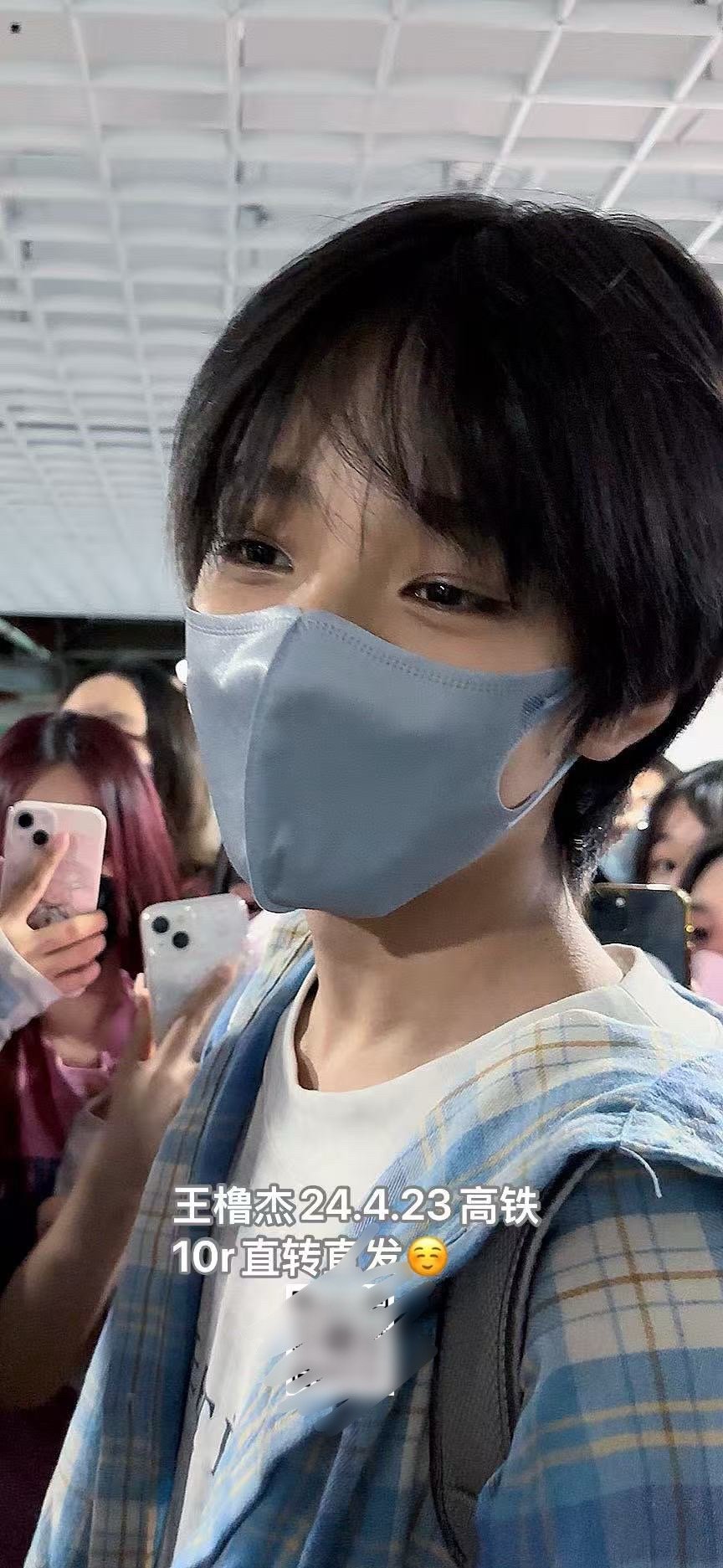 眼睛亮亮的小宝宝呀🤏🏻 
