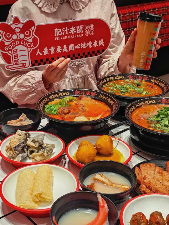 魔都排队王来青岛啦！老港味米线我只认他家