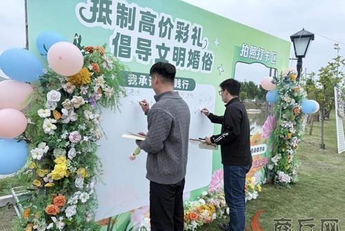 【阅见青春 缘定田园】书香润青春，田园遇良缘。4月22日，由共青团商丘市委指导、