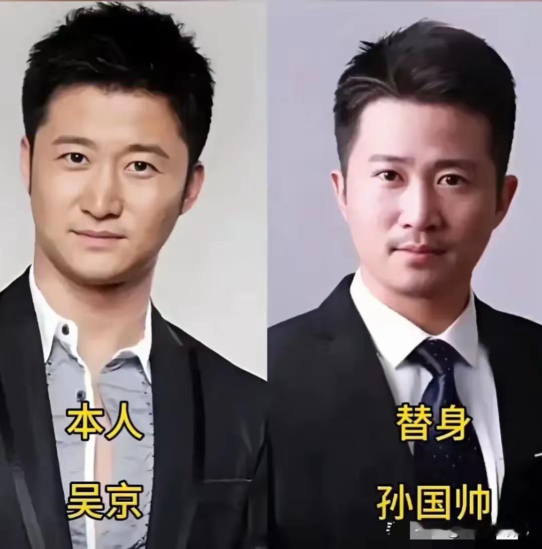 我怎么觉得，替身还要更帅气一点。