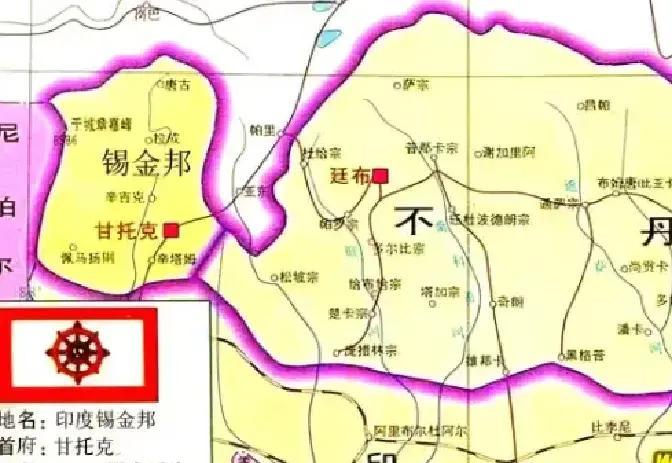 快讯！快讯！
洞朗被我们按住，西里古里走廊相当于被掐住要害，但这并不意味着锡金能