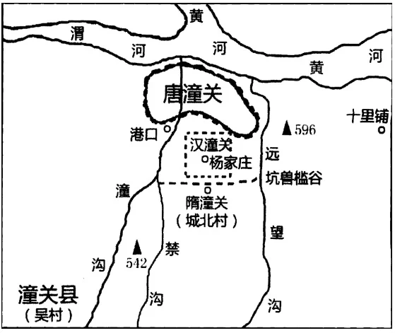 潼关不同时期位置变迁对比图