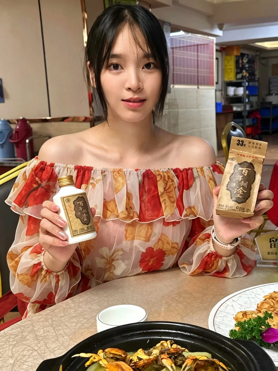 吃饭搭子我熟！这小瓶有点东西