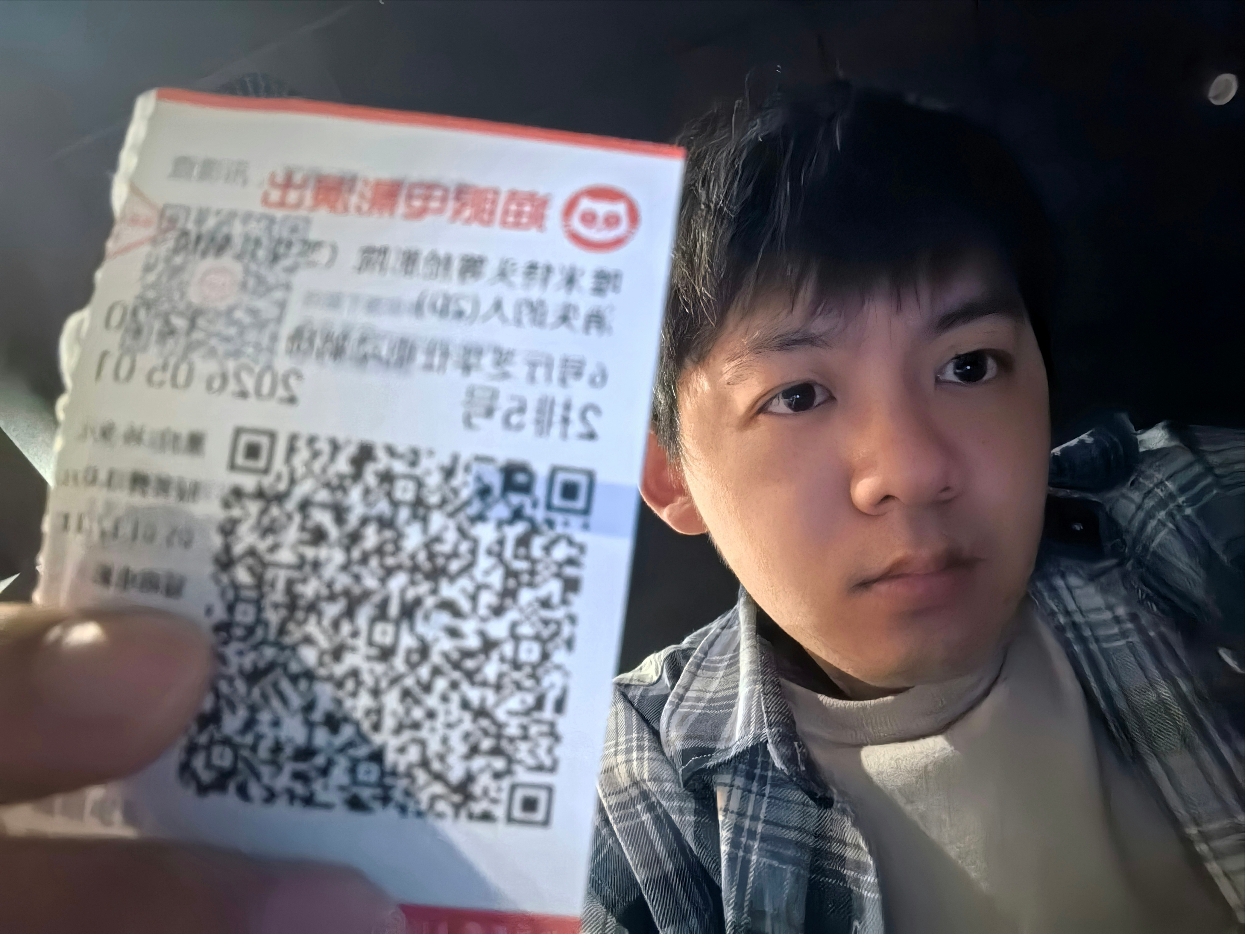 来看《消失的人》，据说不错！ 