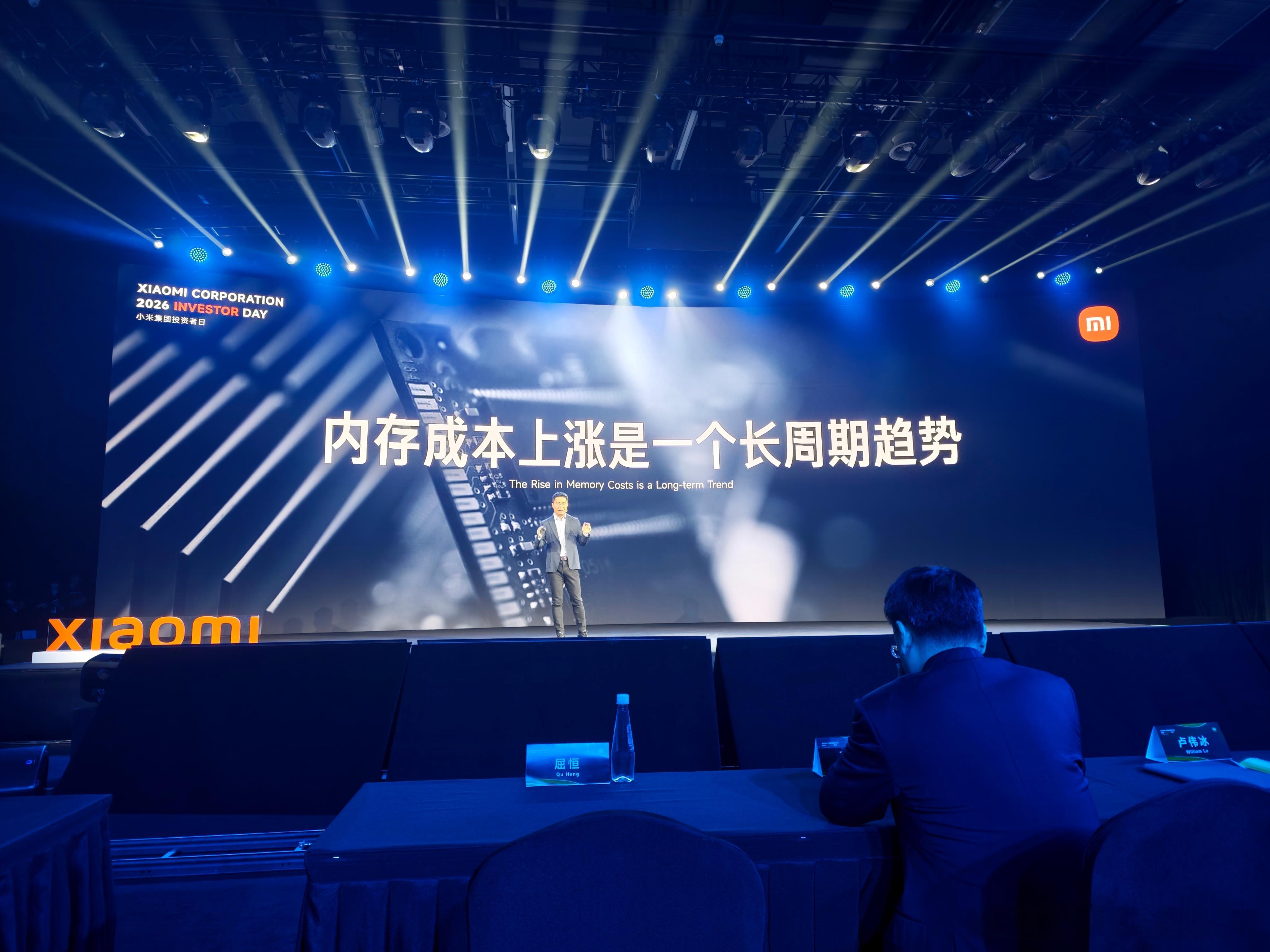 迎接存储的巨大历史挑战 