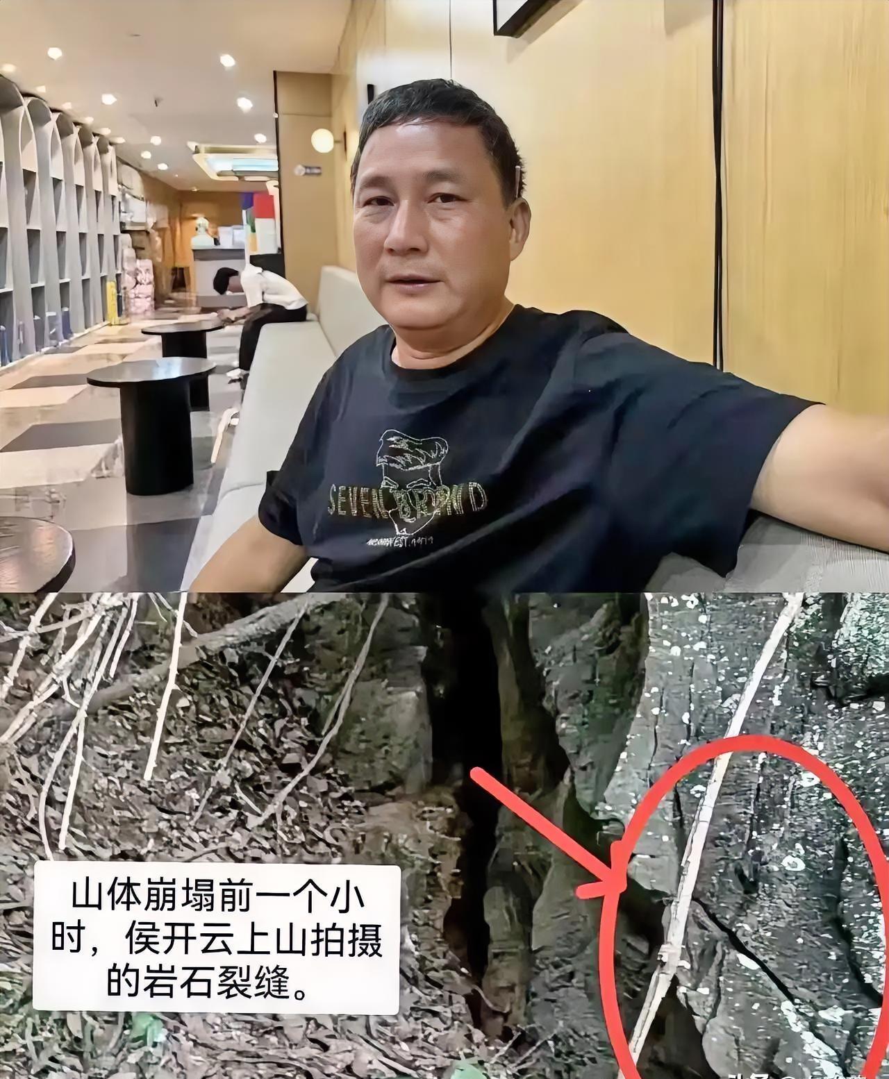 第一个发现重庆险情的人出现了，不是网格员，不是那里的工作人员，
而是居民侯开云。