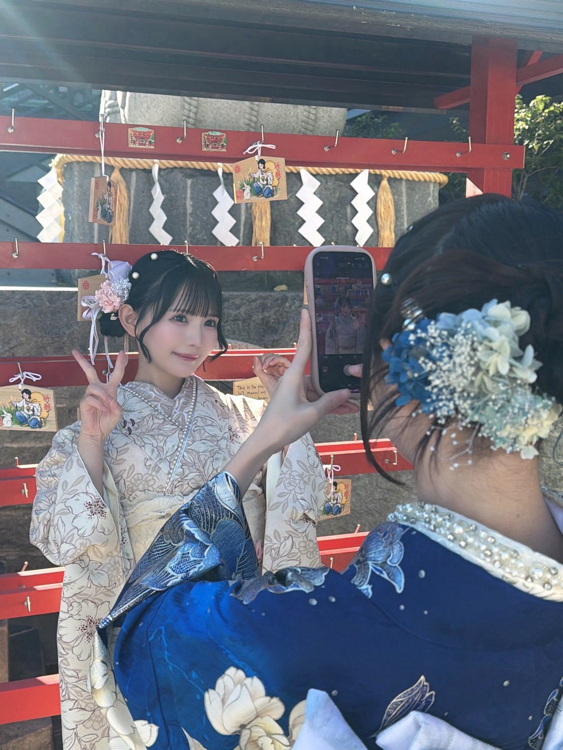 这两个人终于要结婚了吗？💍空詩かれん：「我拍到了穿着振袖的Haru酱  要结婚