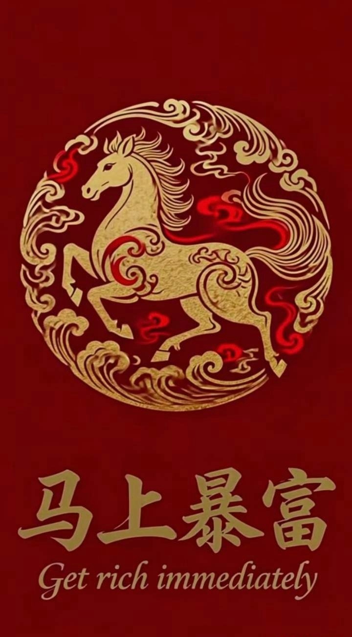 元月4日五大板块核心梳理       ｜｜拒绝杂毛｜｜航天概念▼老大：航天发展 