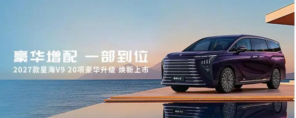 专家预测我国车企未来5年生存率，
1.一汽集团，生存率100%
2.东风汽车，生