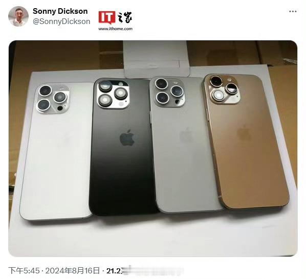 这次的iPhone16 ProMax我大概率还是会买白色，按照以往这几年的经验i
