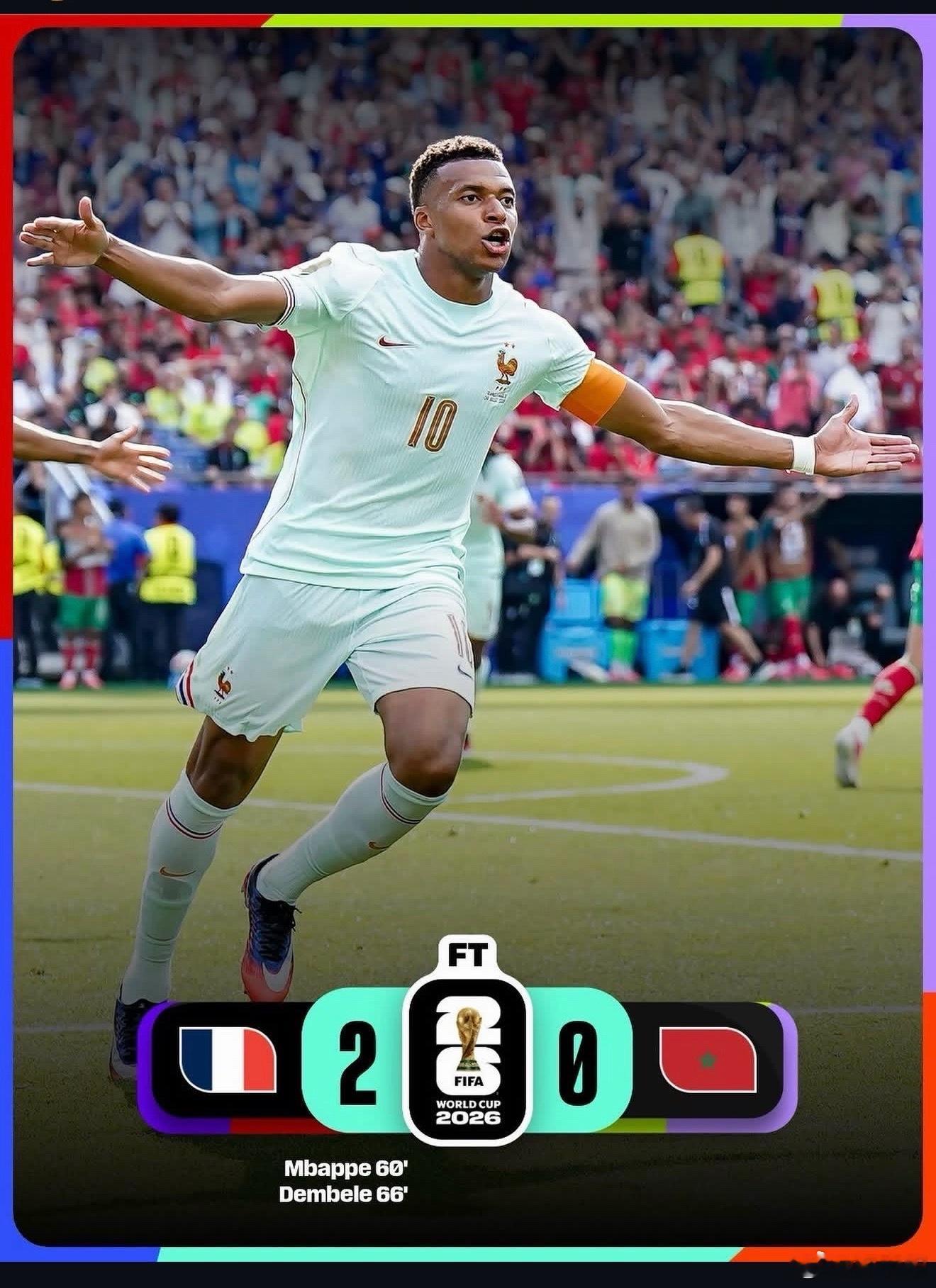 法国vs摩洛哥2 比 0，法国队率先进入四强！射门22 比 5，预期进球 XG 