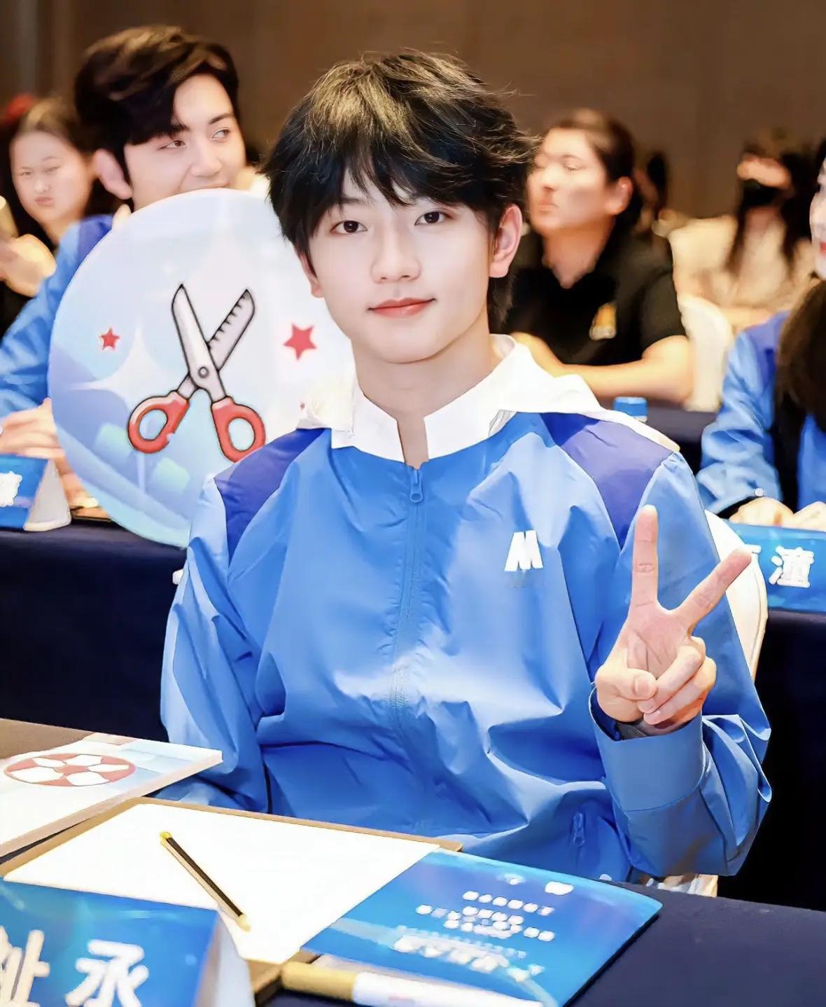 星辰大海青年演员优选计划现场的穆祉丞 小小一只很可爱  期待青年演员穆祉丞在光影