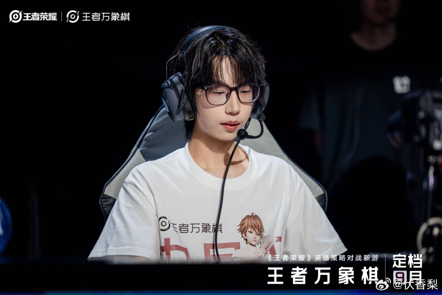 暖阳王者万象棋遇上高扬公主暖阳王者万象棋养出超级吕布王者万象棋 真的惊叹于暖阳上