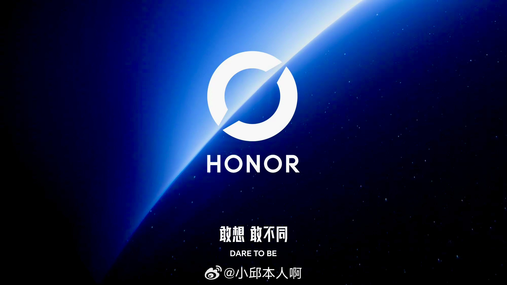 荣耀新LOGO如何？荣耀更换logo