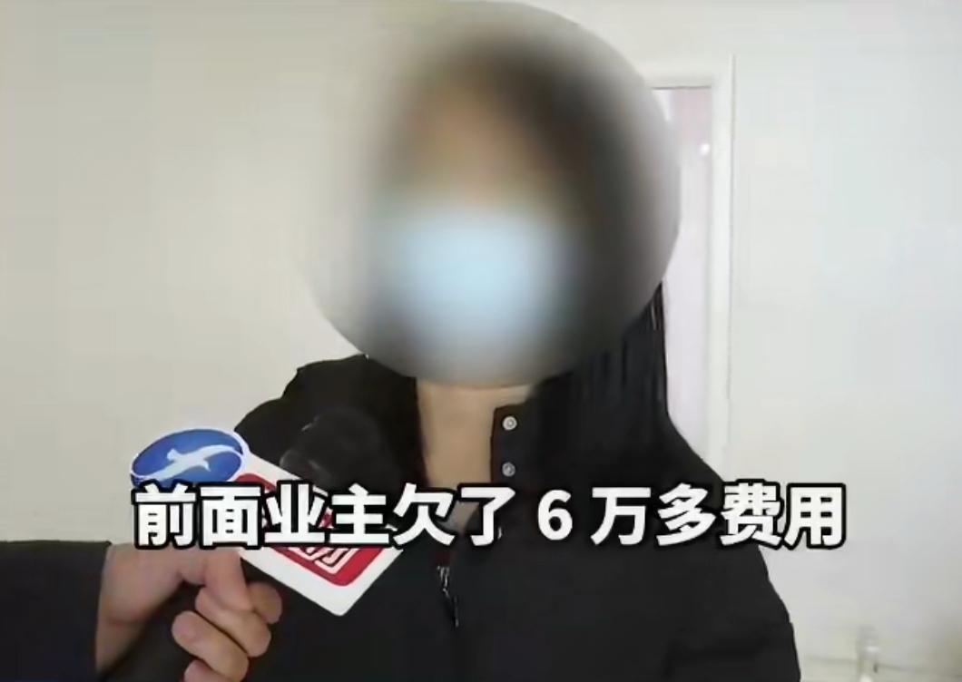 为什么买法拍房，要留多一个心眼呢!
你真以为自己捡到漏吗？
张女士2025年10
