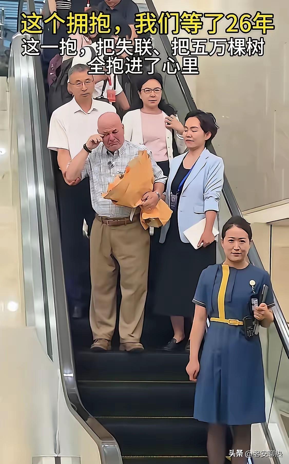 不查不知道，一查挺意外。
 
赛考斯这个人
根本不是网上传的那种有钱美国大佬。