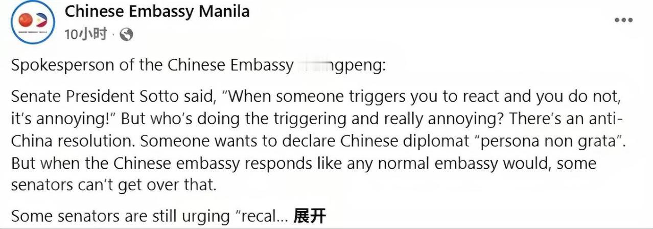 先“动手”的菲律宾喊中国“冷静”，这波操作实在太双标，越看越让人无语。
 
中国