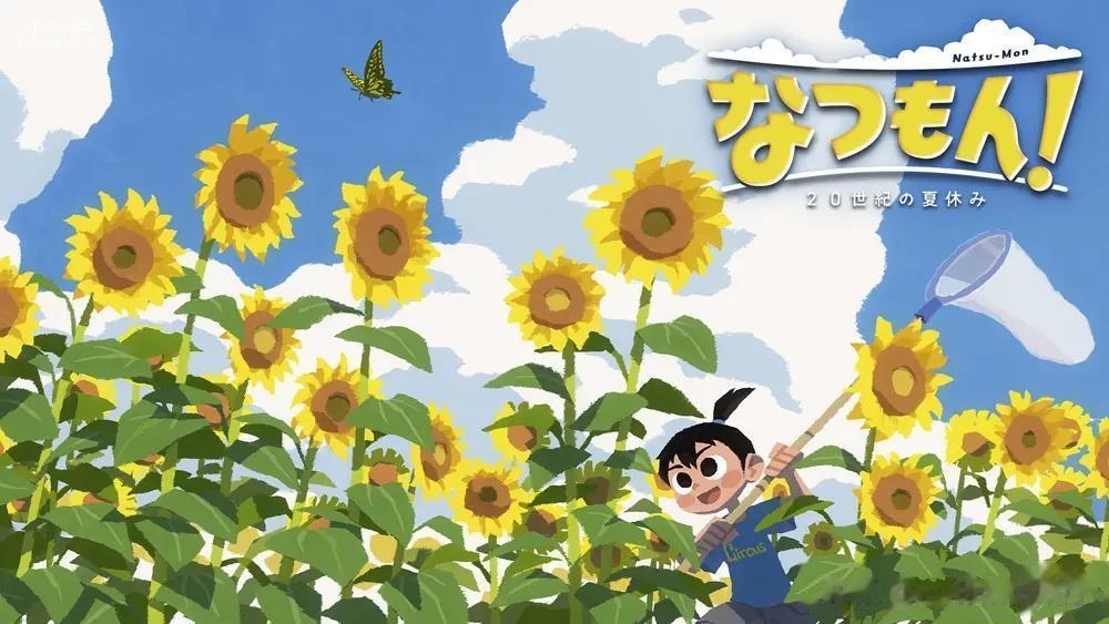 Fami通最新一周的游戏评分出炉，这次参与评分的有《黑桃之国的爱丽丝》和《夏天了