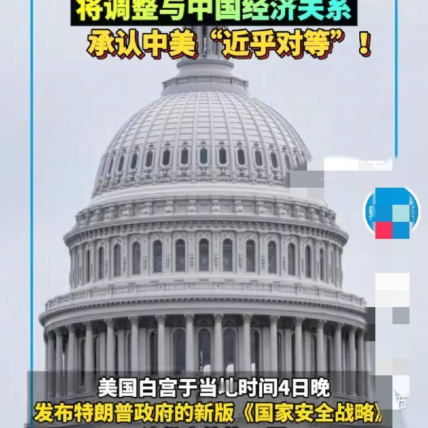 美国移民门被焊死了
特朗普这三连操作
到底是蛮干，还是是精准“筛选”人才呢？
 