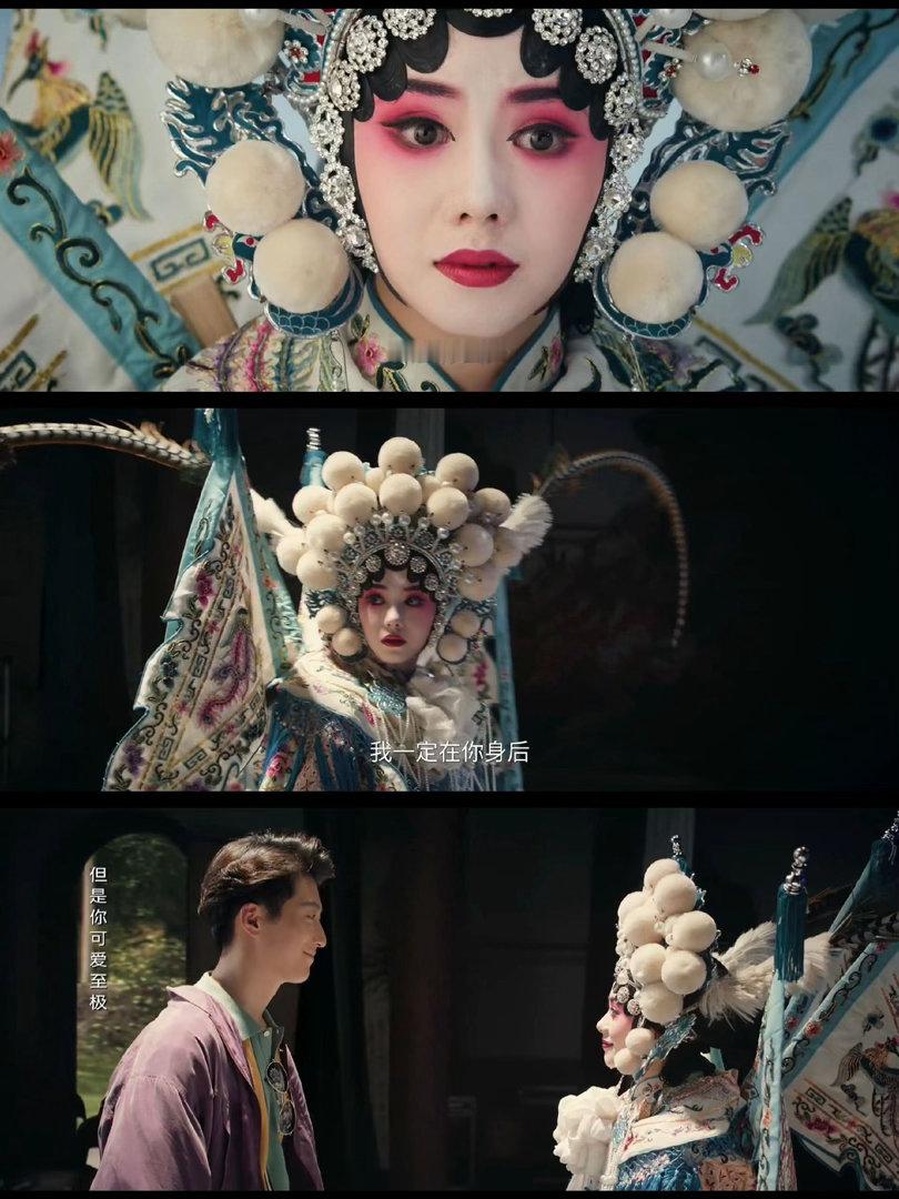 谁懂啊，忆秦娥选择终身不婚的人物设定格外戳人🎭几段感情接连落空，接连失去至亲的
