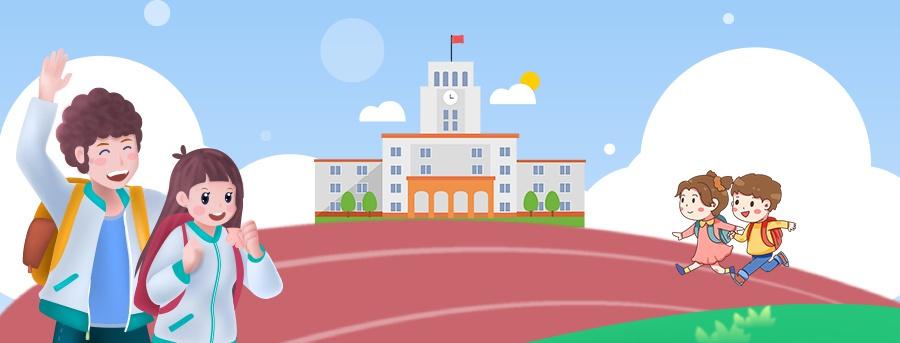 【海南中考单报生2月26日起申请报名】近日，海南省考试局发布关于做好2026年初