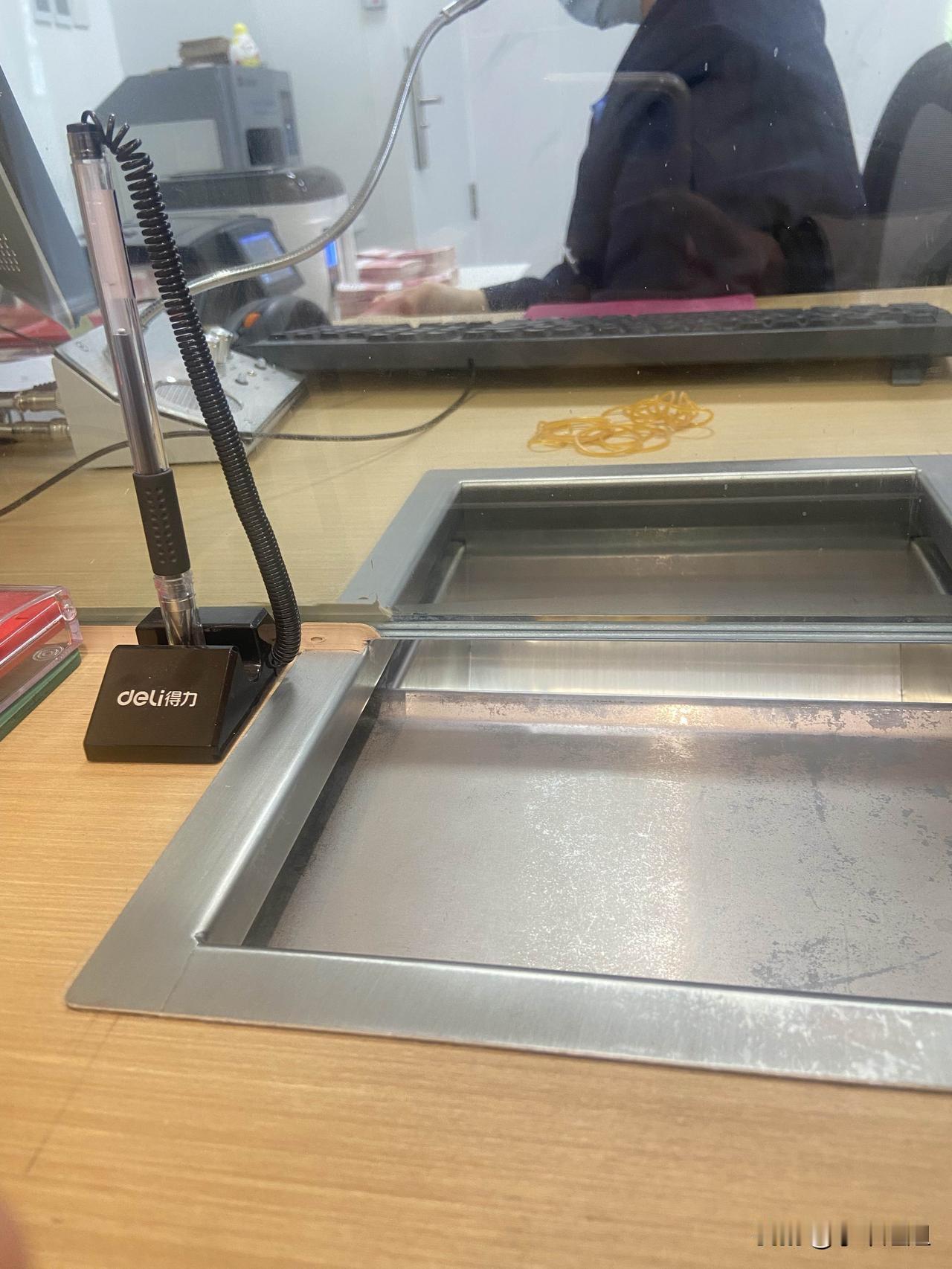 今天我把在天津银行的到期存款，取了出来，存到了天津滨海农商银行！
这家小银行的定