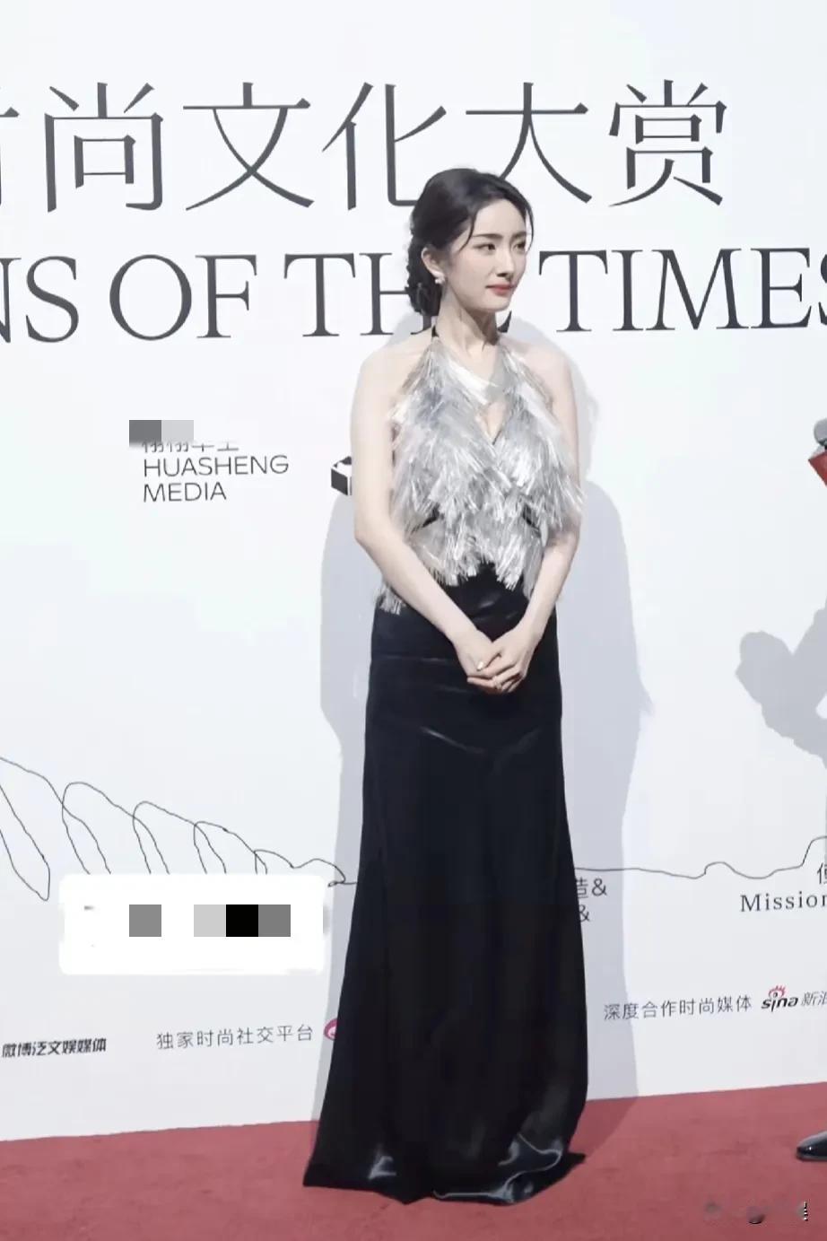 杨幂