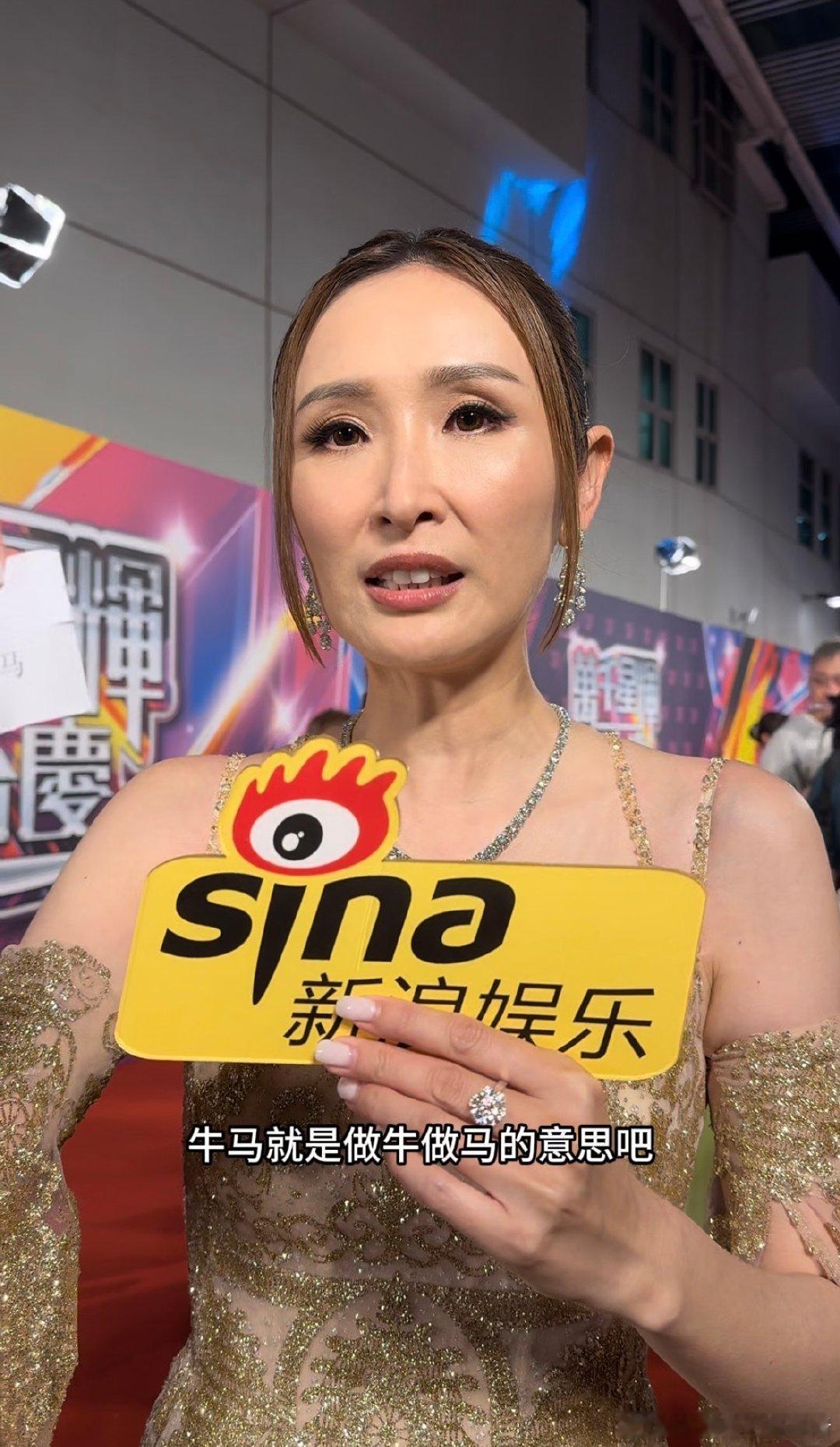 当TVB明星碰上内地网络热梗  TVB艺人好有意思  TVB明星挑战内地网络热梗