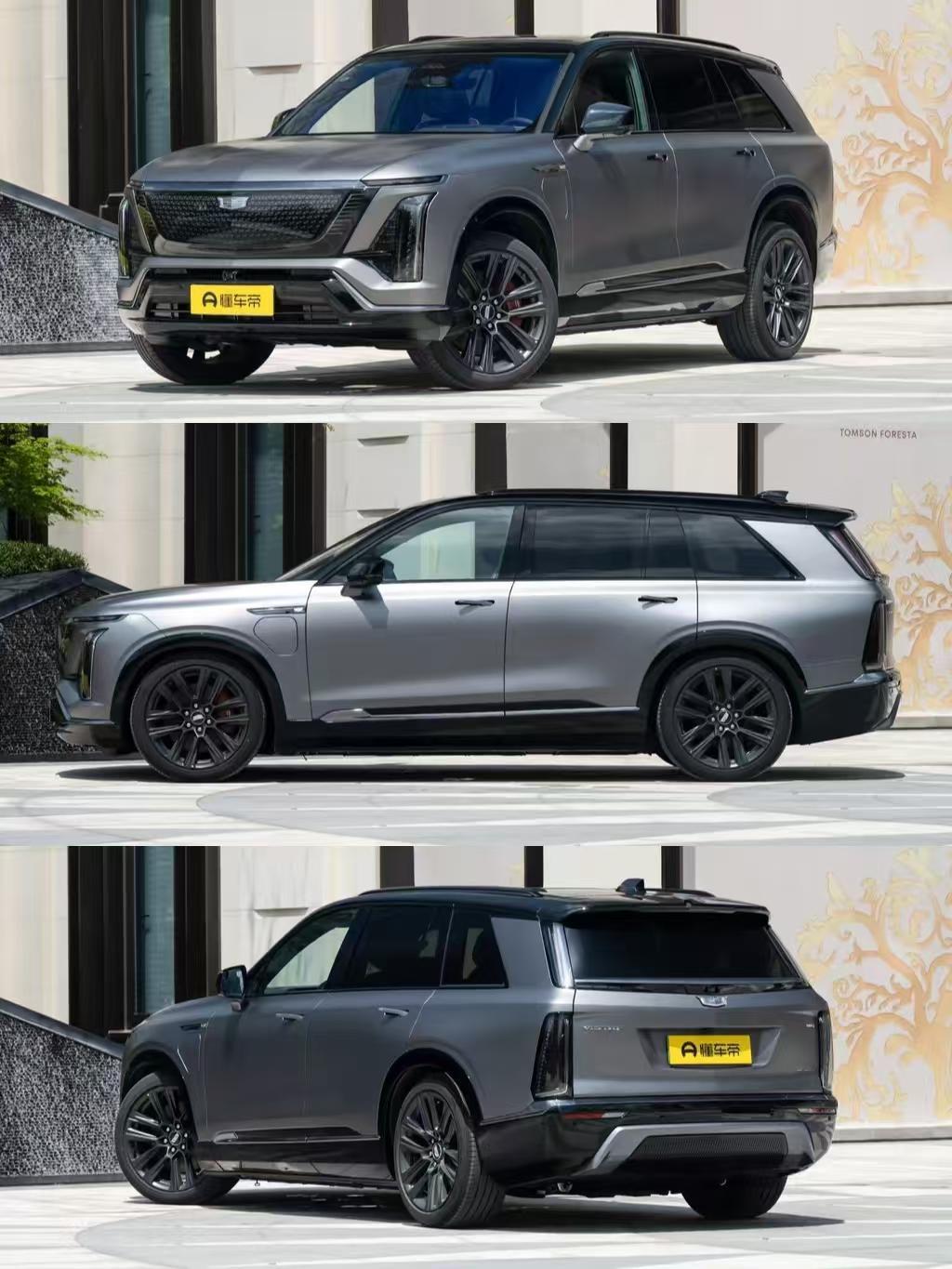 纯电美系“大块头”——凯迪拉克凯威德！
根据我的了解，凯迪拉克也进入了新能源的市