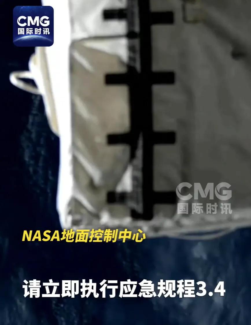 紧急撤离！ 6月6日，从地面控制中心传出的紧急指令，正在轨道上运行的国际空间站，
