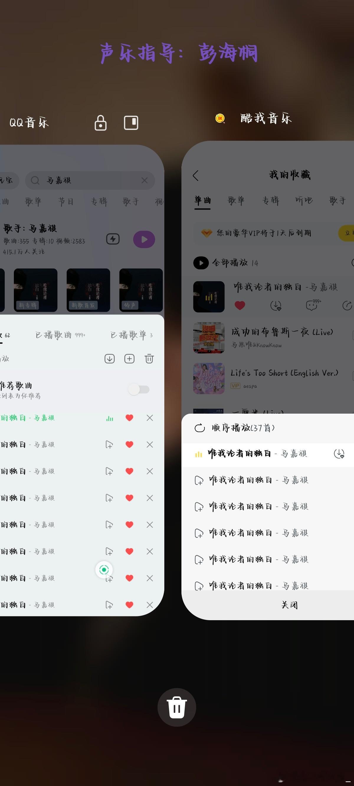 7.28第一轮🍉播   专栏 · 捡回星星⭐✨影视歌曲🎤