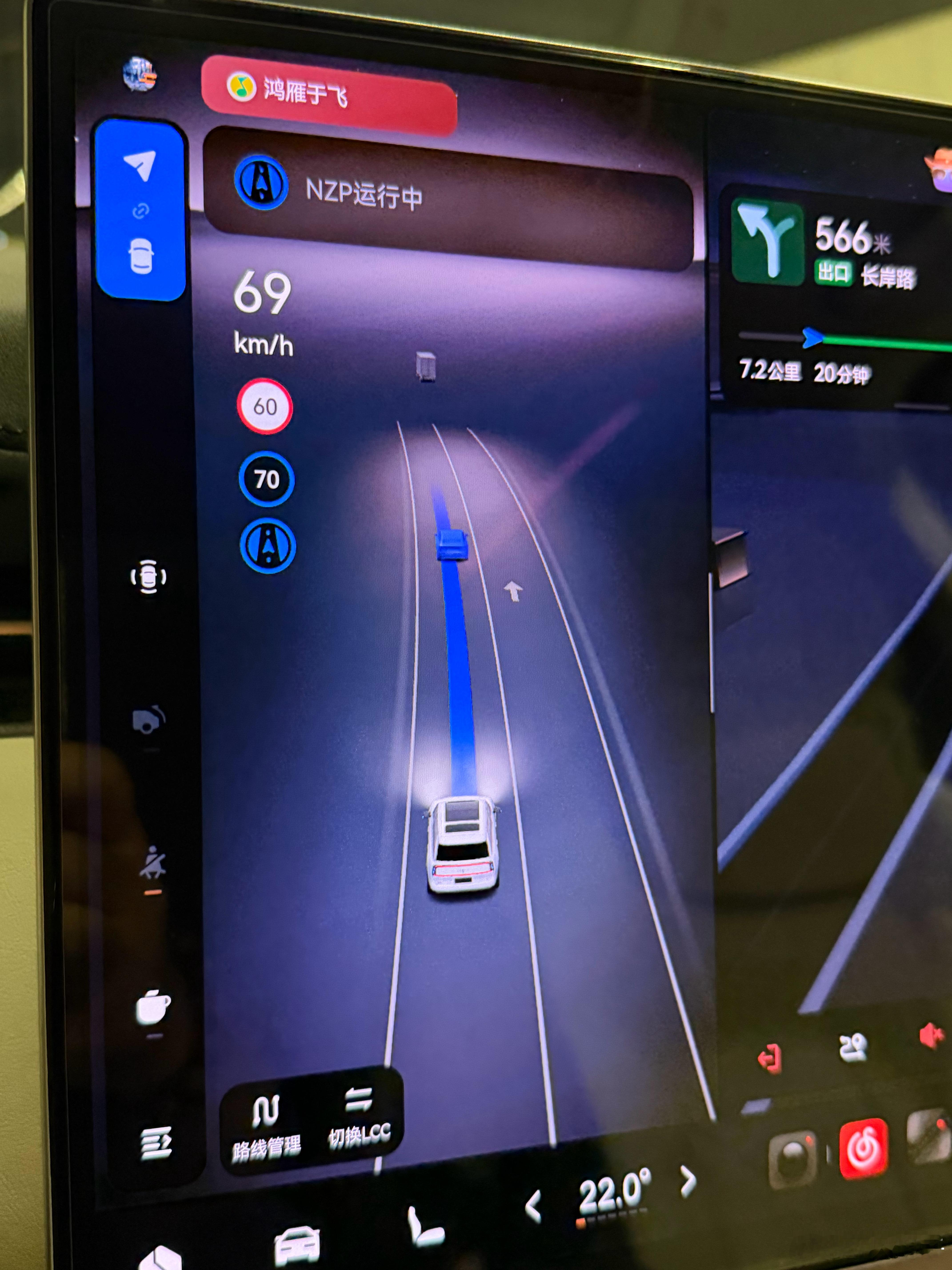 想当年开极氪 009 去新疆的时候，那会极氪的辅助驾驶还在画龙，没想到短短两年时