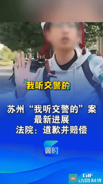 看完我听交警的一案，才发现男生太清醒了：

一、情绪拎得清：不接对方的情绪圈套，
